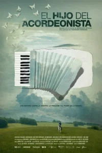 Сын аккордеониста 