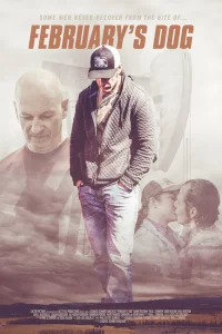  Февральский пёс 