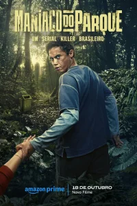  Парковый маньяк 